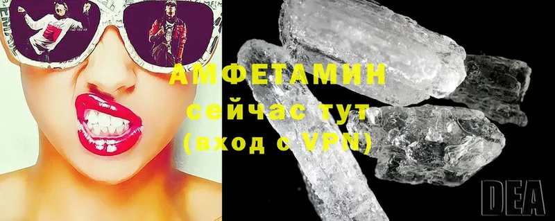 omg зеркало  Иланский  Amphetamine Розовый 